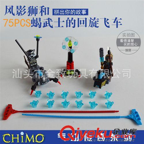 2015年1月份新品 zp將牌tj人仔 反恐精英78047 特工swat軍事系列積木
