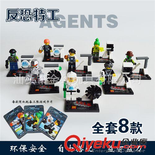 2015年1月份新品 將牌78067赤馬火與冰的對決  兒童益智啟蒙小顆粒玩具