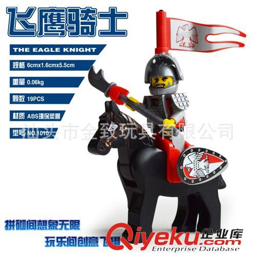 2015年1月份新品 供應(yīng) 兒童益智玩具新品zp開智博樂抽抽樂公仔16款98057