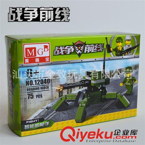 2015年1月份新品 啟蒙成人兒童插拼益智積木801小飛機(jī)