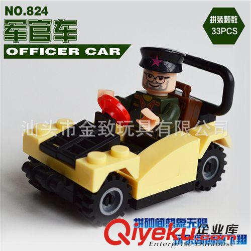 啟蒙積木玩具 啟蒙827老特務自行車單車 電質動軍事陸軍bd拼裝積木玩具