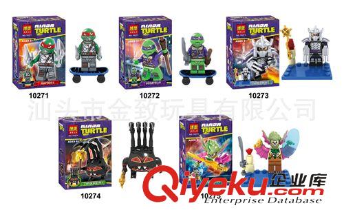 2014年12月份新品 博樂 益智拼裝積木 早教玩具 赤馬氣功cj人偶2代 10089-10092