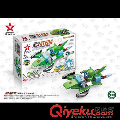 2014年12月份新品 zpJLB拼裝積木二代忍者神龜系列人偶6款混裝304801-304806