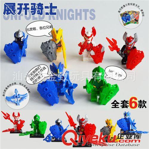 2014年12月份新品 JLB 2014{zx1}款 3D18901-18906凱蒂貓拼裝積木6款一套
