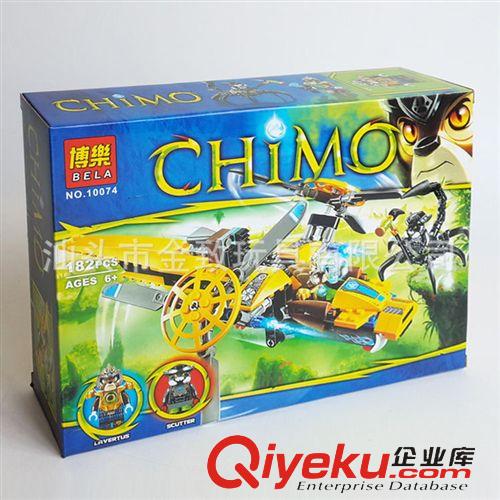 2014年12月份新品 【萬(wàn)格】DIY拼裝積木益智配件無(wú)包裝小底板 兼容小顆粒通用地板