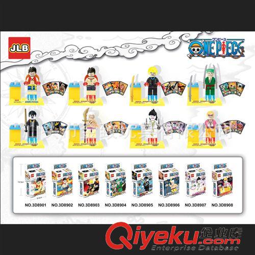 2014年12月份新品 奧斯尼AUSINI益智拼裝積木人偶公仔22792A-B/24792A/25792A