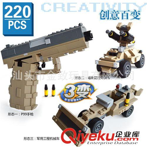 2014年11月份新品 zp開智 超級英雄系列拼插積木益智玩具蜘蛛俠大戰(zhàn)毒液98048