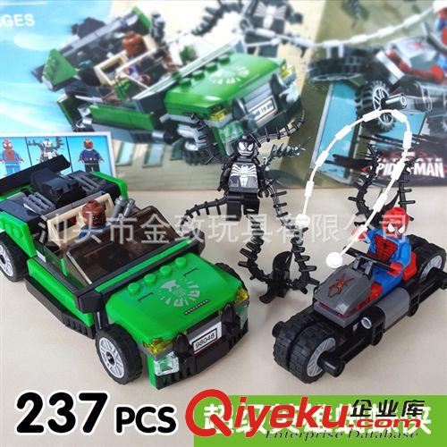 2014年11月份新品 zp開智 超級英雄系列拼插積木益智玩具蜘蛛俠大戰(zhàn)毒液98048原始圖片2