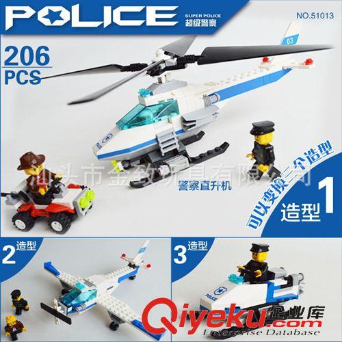2014年11月份新品 zp開智 超級英雄系列拼插積木益智玩具蜘蛛俠大戰(zhàn)毒液98048