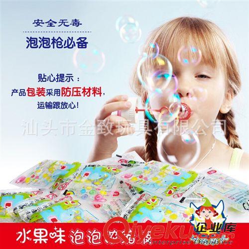 2014年11月份新品 【萬格樂博士】玩具益智拼插積木之警隊(duì)巡邏車--新款51011