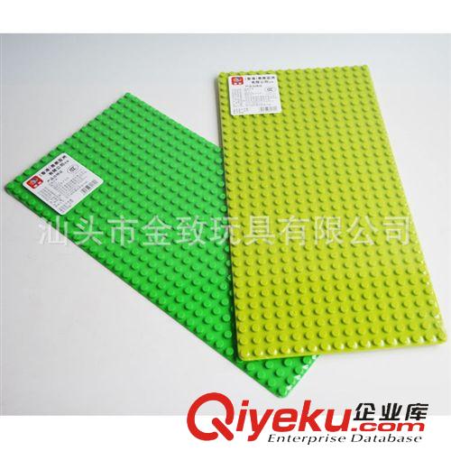 2014年10月份新品 小顆粒鉆石拼裝兒童玩具底板20*20益智積木配件