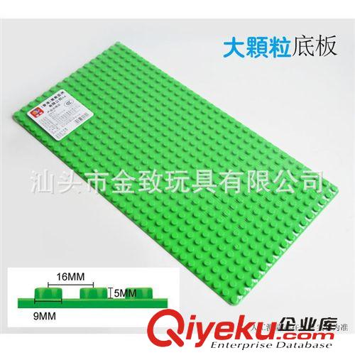 2014年10月份新品 惠美大號(hào)底板益智拼裝積木底板 創(chuàng)意diy HM170原始圖片3
