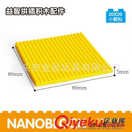 2014年10月份新品 博樂幻影忍者 9731骷髏保齡球拼插積木 玩具2519同款320pcs