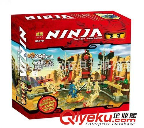 2014年10月份新品 博樂幻影忍者 9731骷髏保齡球拼插積木 玩具2519同款320pcs