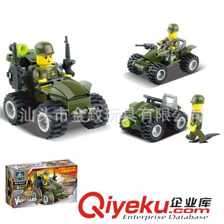 2014年10月份新品 博樂zp 益智拼裝積木 赤馬神獸氣功cj 10055 靈洛獅出擊車