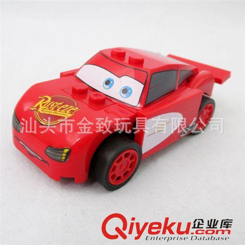 2014年9月份新品 DIY開智 拼插裝積木 益智玩具 蛛蛛系列6001 雷龍混批