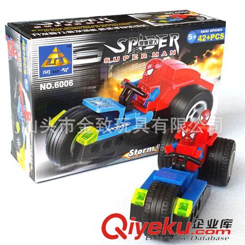2014年9月份新品 新品博樂拼裝積木 赤馬氣功傳奇2代 金獅神獸兒童玩具 {n1}0068
