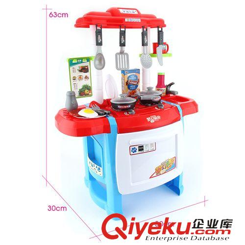 萬達餐廚具玩具 新款WYD-318夢幻廚房廚具餐具臺寶寶煮飯益智玩具套裝多配件