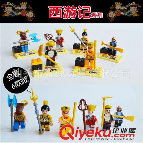 JLB品牌積木 正品JLB拼裝積木奧特曼系列人偶6款混裝3D14901-3D14906