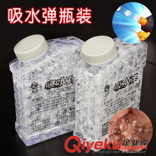 集世嘉品牌拼圖 熱銷新款爸爸去哪兒3D木質(zhì)立體拼圖模型4號房溫馨花屋GA8803