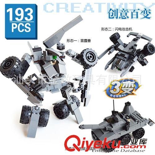 谷迪品牌積木 【新品快訂】新款益智拼插積木 超變金剛4-恐龍積木 兒童玩具8712