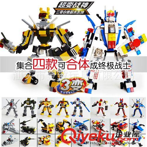 谷迪品牌積木 新品新樂新積木 谷迪GUDI 武裝突襲 F18戰(zhàn)斗機 600031A
