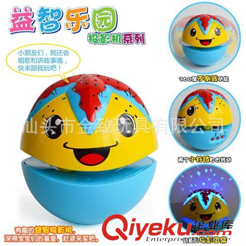 谷迪品牌積木 zp谷迪 三變合體系列兒童拼裝積木玩具 超變戰(zhàn)神 4合體 8707-8