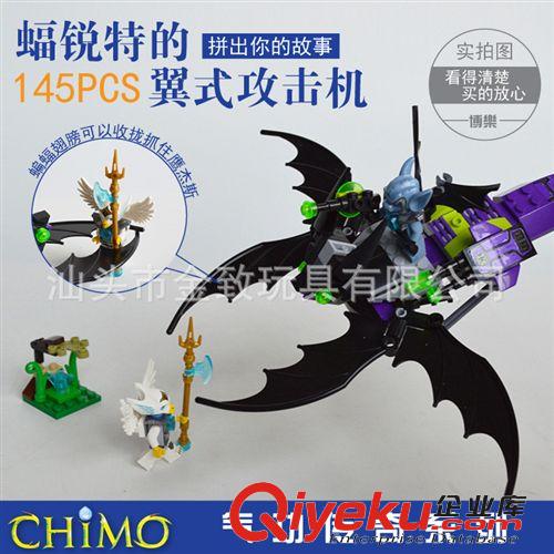 博樂品牌積木 新品博樂拼裝積木 10082 氣功 cj 兒童益智玩具
