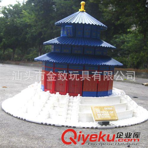 萬格品牌積木 【萬格樂博士】玩具益智拼插積木之警隊巡邏車--新款51011