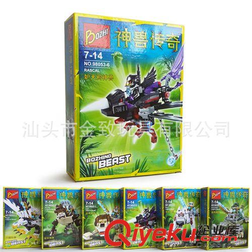 開智品牌積木 高博樂tj系列 爸爸去哪兒拼裝益智積木玩具凱裕KY98501-98506