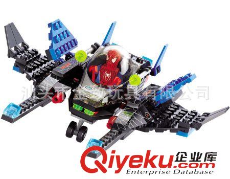 開智品牌積木 開智zp 兒童益智拼裝積木玩具 神獸cj98053-4蠻鱷神獸 BOZHI