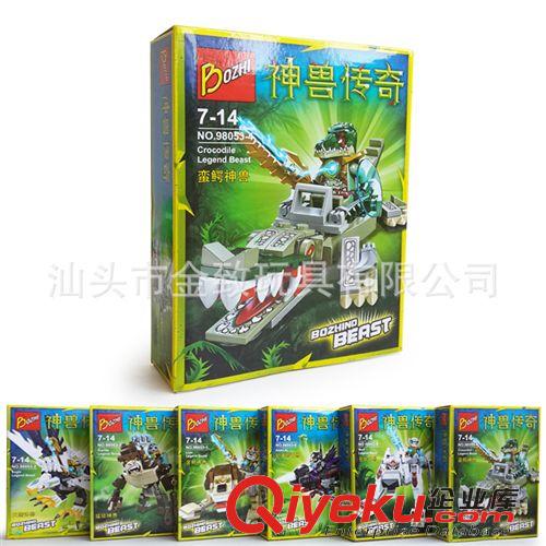 開智品牌積木 批發(fā)開智6005積木益智玩具拼插模型兒童賽車拼裝蜘蛛俠