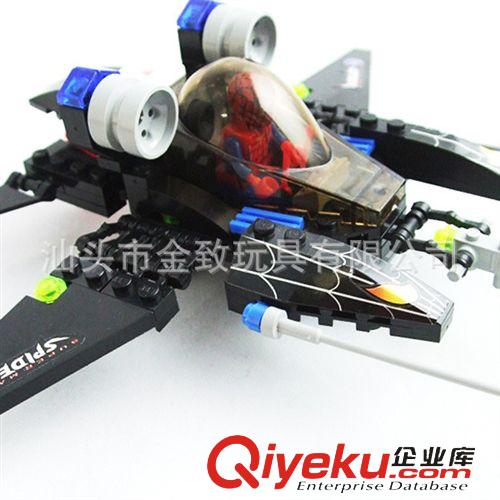 開智品牌積木 開智zp 兒童益智拼裝積木玩具 神獸cj98053-1金獅神獸 BOZHI