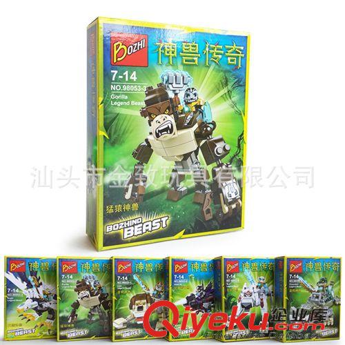 開智品牌積木 DIY啟蒙開智益智拼插積木 蜘蛛系列87001蜘蛛俠飛機1號