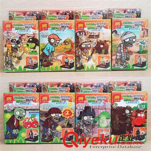 群隆品牌积木 正品LELE将牌幻影忍者人仔第7代全套8款拼装积木玩具78022寇杰赞