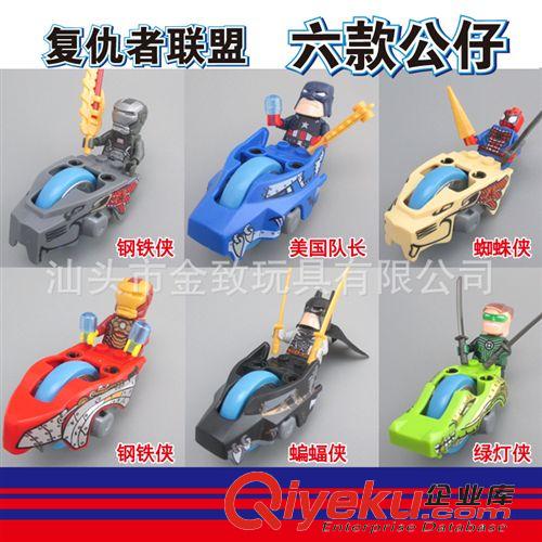 群隆品牌積木 新款zp 兒童益智環(huán)保啟蒙智力塑料拼插拼裝玩具 大顆粒桶裝5506