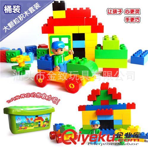 群隆品牌積木 將牌積木 漫畫版小英雄聯盟 益智玩具 拼裝玩具 78056 8款混裝