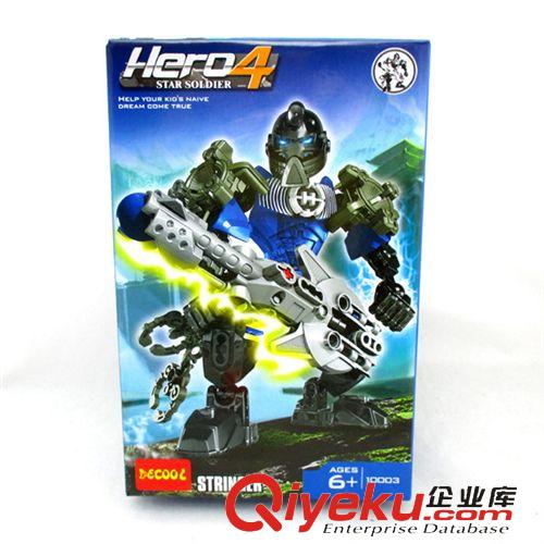 得高品牌積木 混批 zp得高3327消防拯救/吉普車DIY機械組拼裝積木玩具