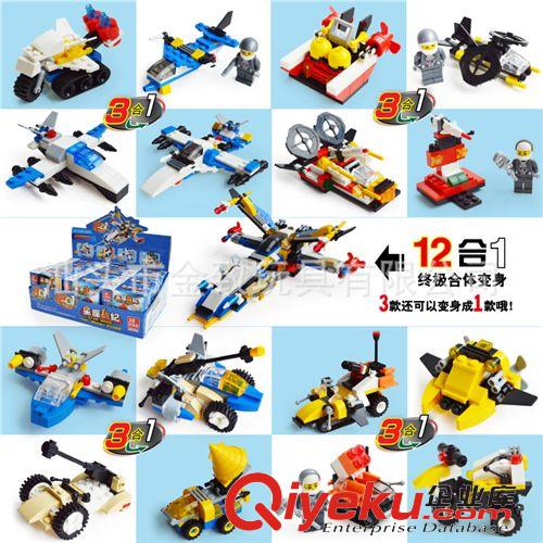 杰星品牌積木 zp杰星 消防救援系列 益智拼裝積木玩具 22013 泡沫消防車
