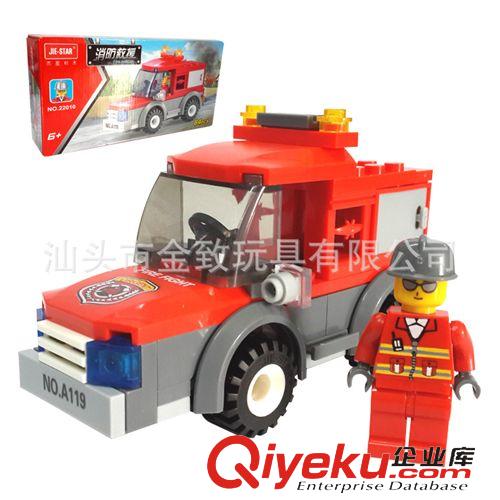 杰星品牌積木 杰星zp 迷你積木 城市警衛(wèi)隊 兒童益智玩具拼裝積木 20018