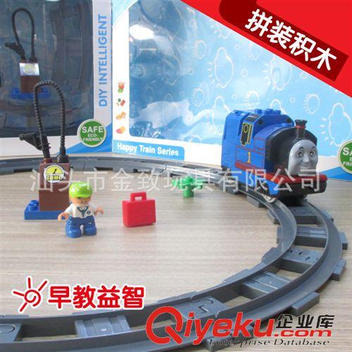 惠美大顆粒積木 zp惠美益智大顆粒積木 電動拼裝拆裝積木玩具 火車系列HM292-1原始圖片2