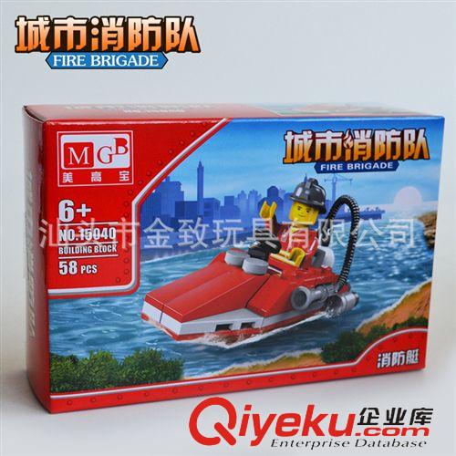 美高寶積木 美高寶益智拼裝迷玩具幼兒園禮物戰(zhàn)爭前線智能機qs12040-12041