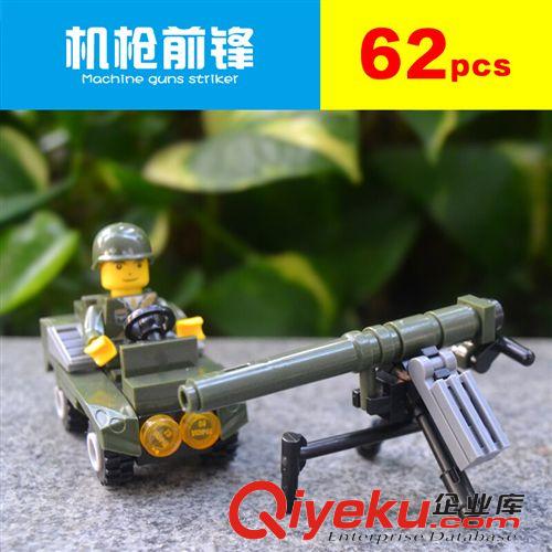 美高寶積木 美高寶{zx1}3變 星球大戰(zhàn)系列 14030-14033