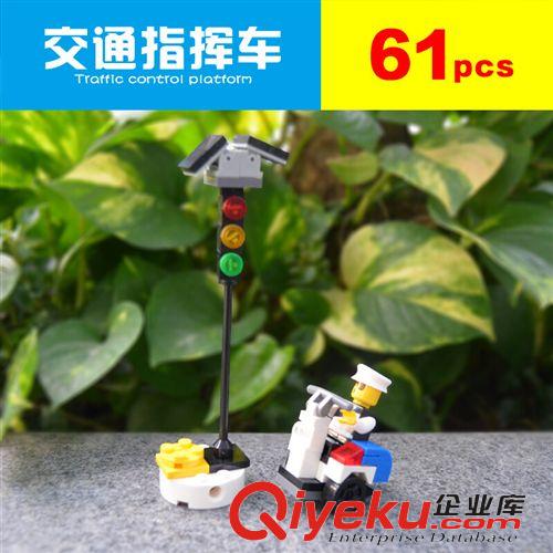 美高宝积木 美高宝小颗粒积木  jc3变系列 11030-11032原始图片3