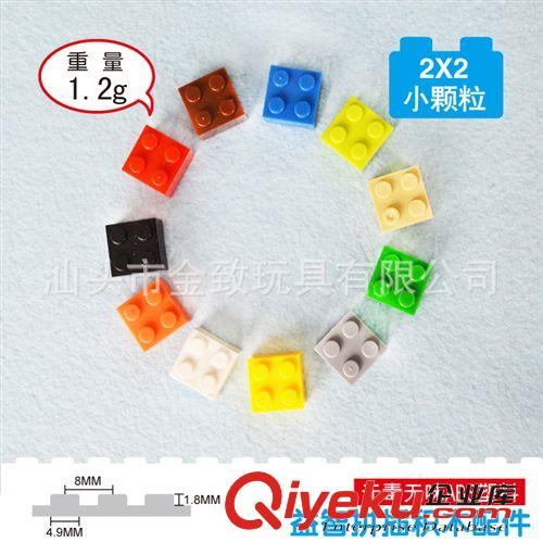 積木配件 zp配件益智拼裝拼插積木塑料玩具高長16孔0.1公斤一包NO.269
