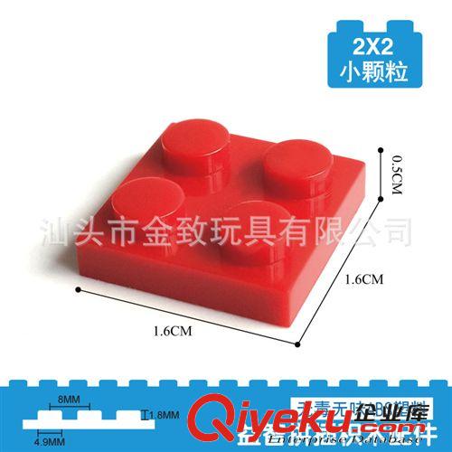 積木配件 zp配件益智拼裝拼插積木塑料玩具高長16孔0.1公斤一包NO.269