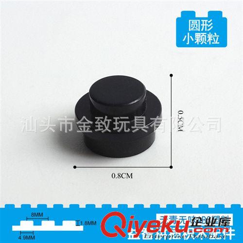 積木配件 zp配件益智拼裝拼插積木塑料玩具矮2*4孔 0.1公斤一包