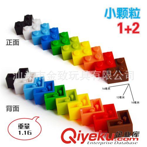積木配件 zp積木DIY國產(chǎn)拼裝拼插積木玩具 配件高1*2*2孔 0.1公斤一袋原始圖片2