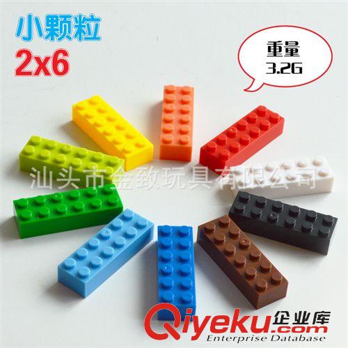 積木配件 zp配件拼裝拼插積木塑料玩具高長6孔0.1公斤一包NO.95