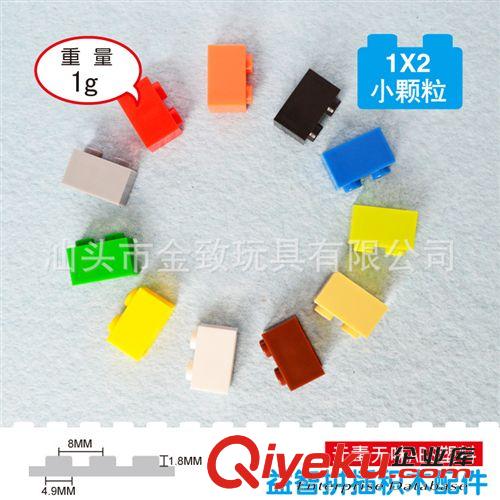 積木配件 zp配件拼裝拼插積木塑料玩具高長6孔0.1公斤一包NO.95
